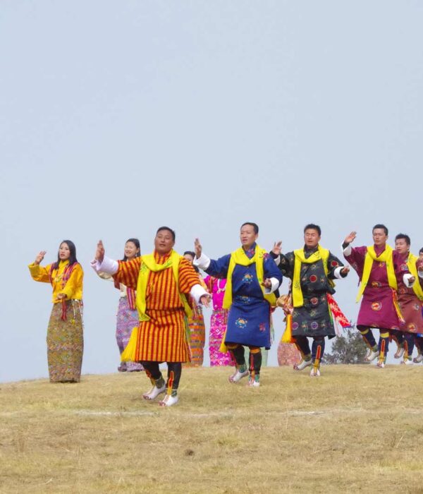 Druk Wangyel Tshechu Festival.