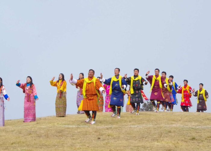 Druk Wangyel Tshechu Festival.